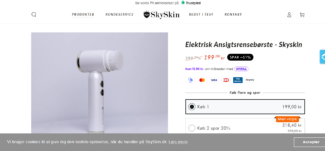 SkySkin